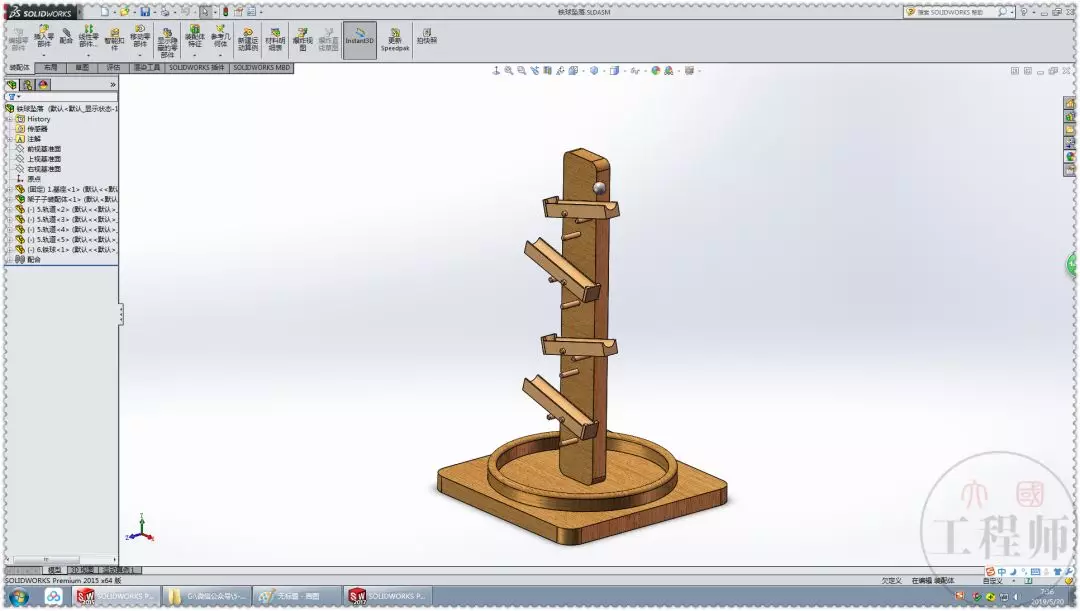 用SolidWorks设计的铁球坠落玩具的图31