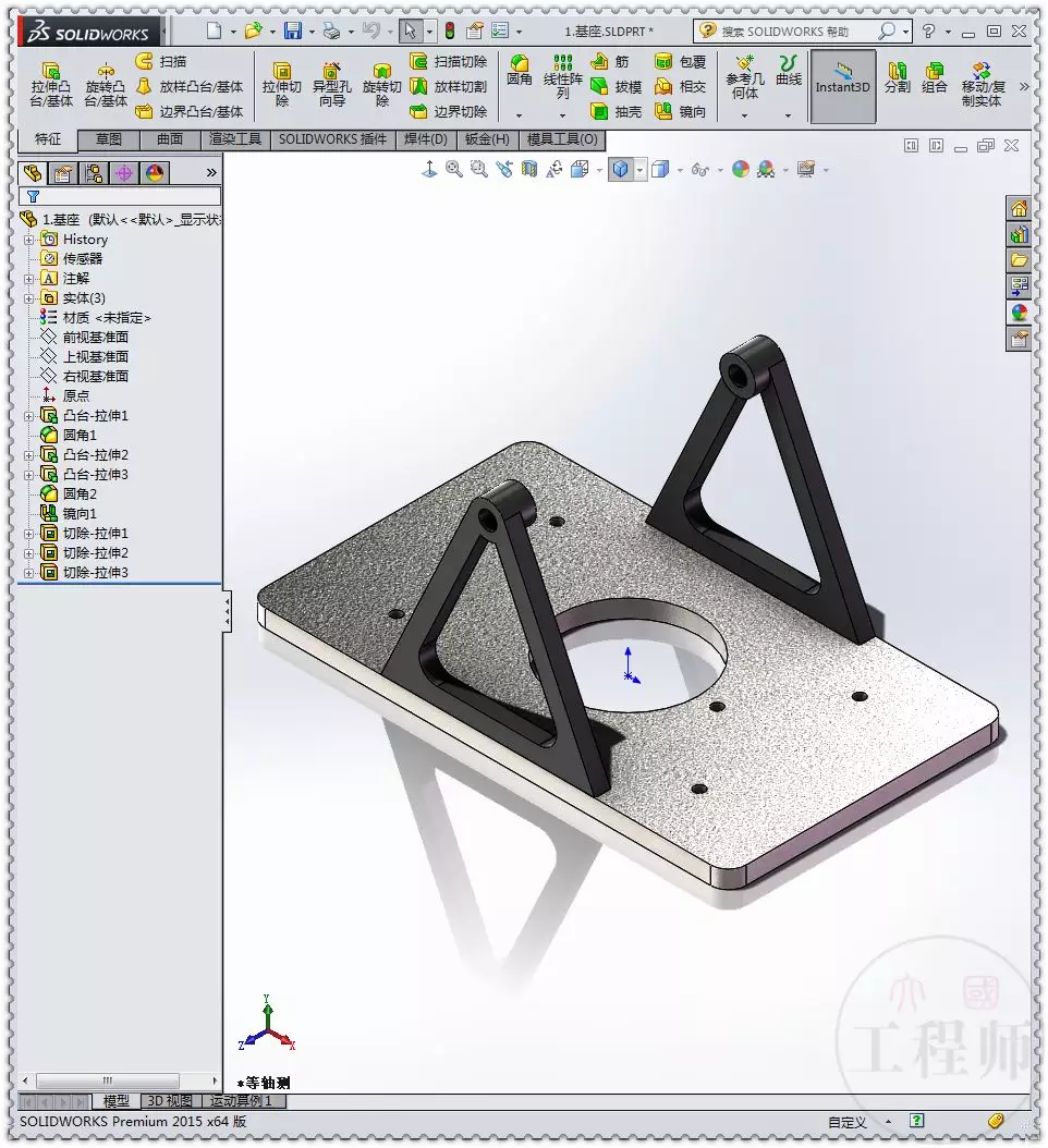 用SolidWorks设计的驻留活塞机构的图4