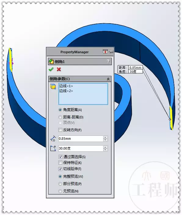 用SolidWorks设计的齿轮水表机制的图10