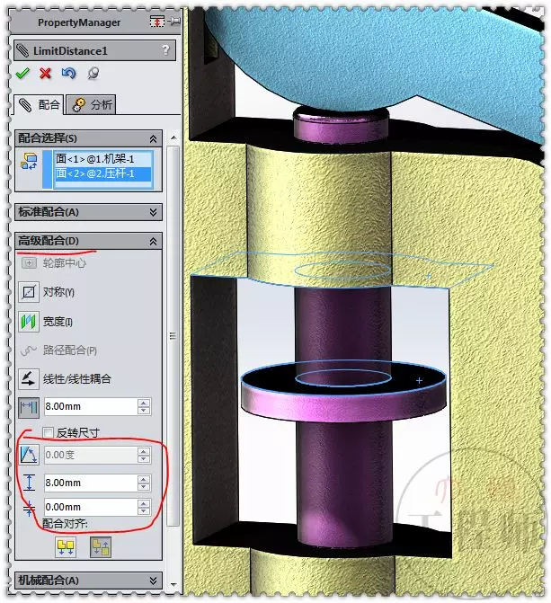 用SolidWorks设计一个带弹簧的手动冲压机制的图15