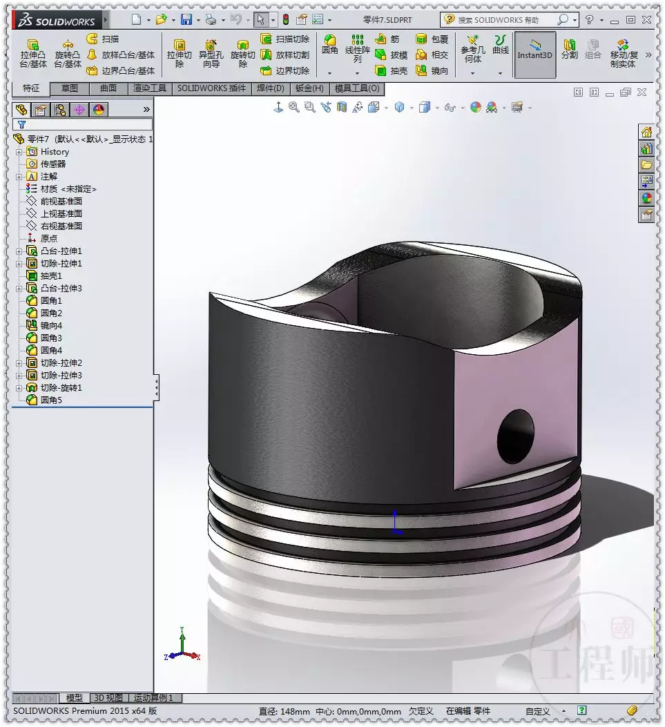 用SolidWorks设计的驻留活塞机构的图21