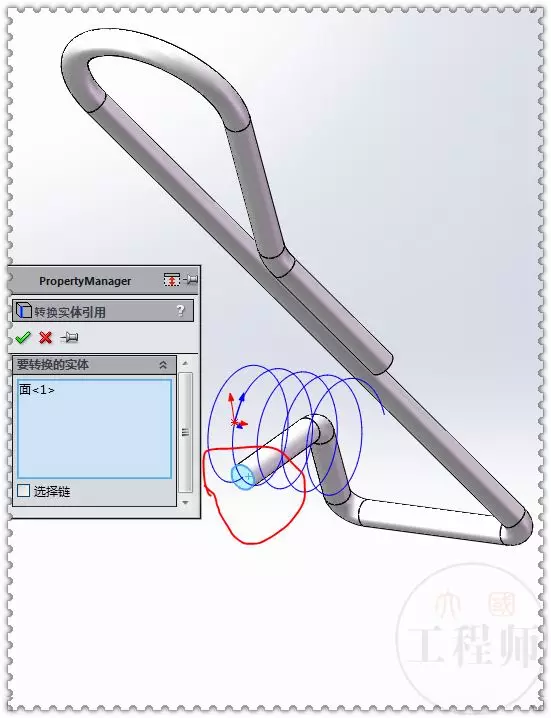 用SolidWorks建模一个弹簧夹子的图18