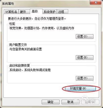 【JY】如何解决MATLAB GUI编程软件移植运行问题？的图24