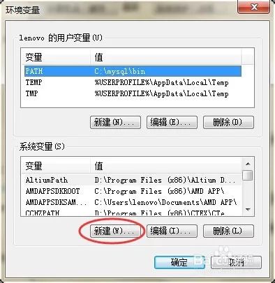 【JY】如何解决MATLAB GUI编程软件移植运行问题？的图27