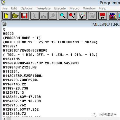 初学者普及知识——mastercam出NC程序过程的图6