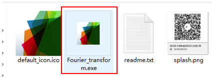 Fourier Transform软件功能和应用介绍 附Fourier Transform3.0下载的图3