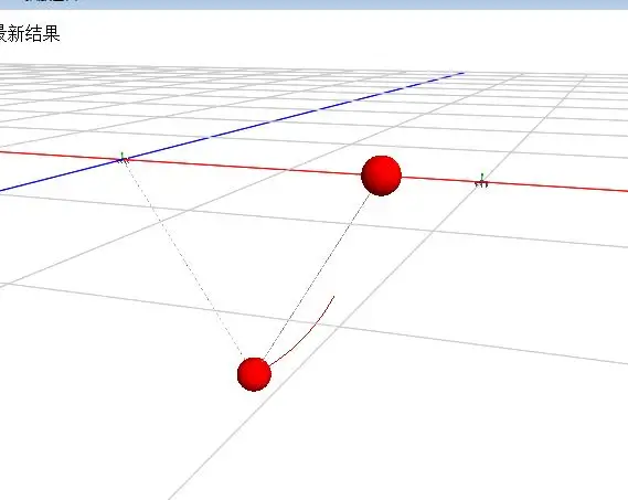 基于MATLAB-Simulink 和 MapleSim2022的 绳索仿真+控制实现办法的图8