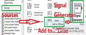 连续模块之PID控制器（PID Controller）的图6