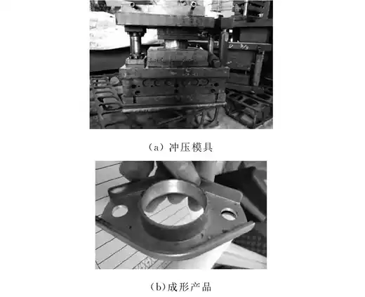 汽车消声器连结法兰盘冲压成形工艺参数优化的图8