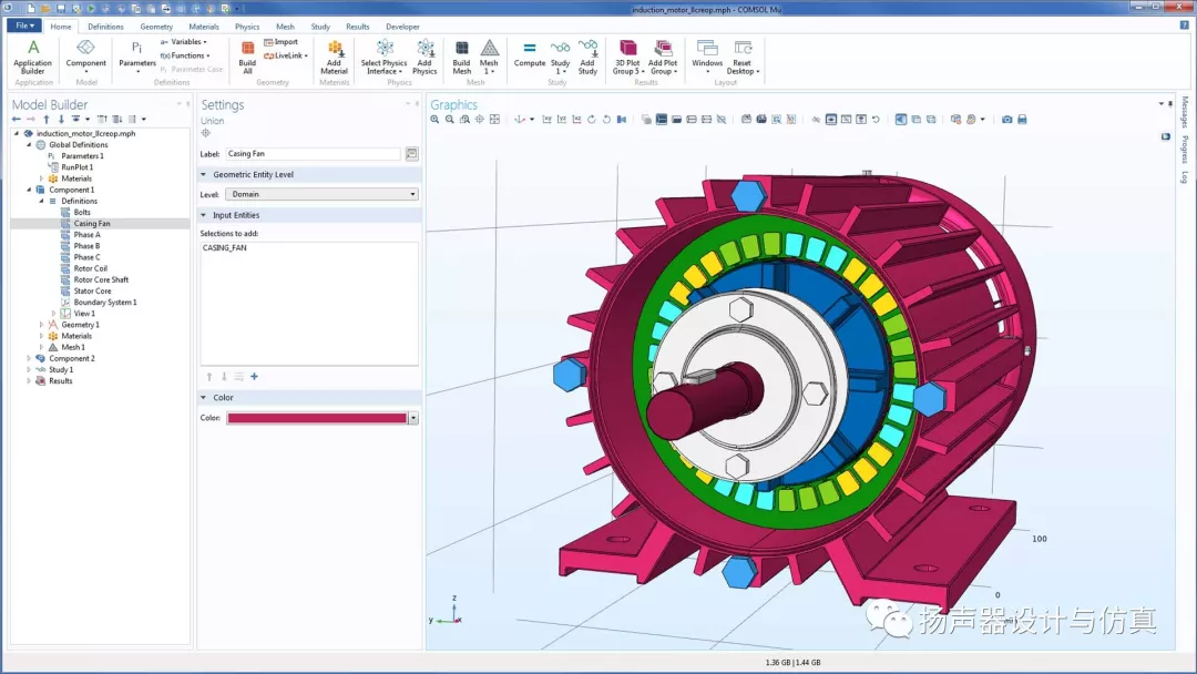 Comsol 5.4更新的图2