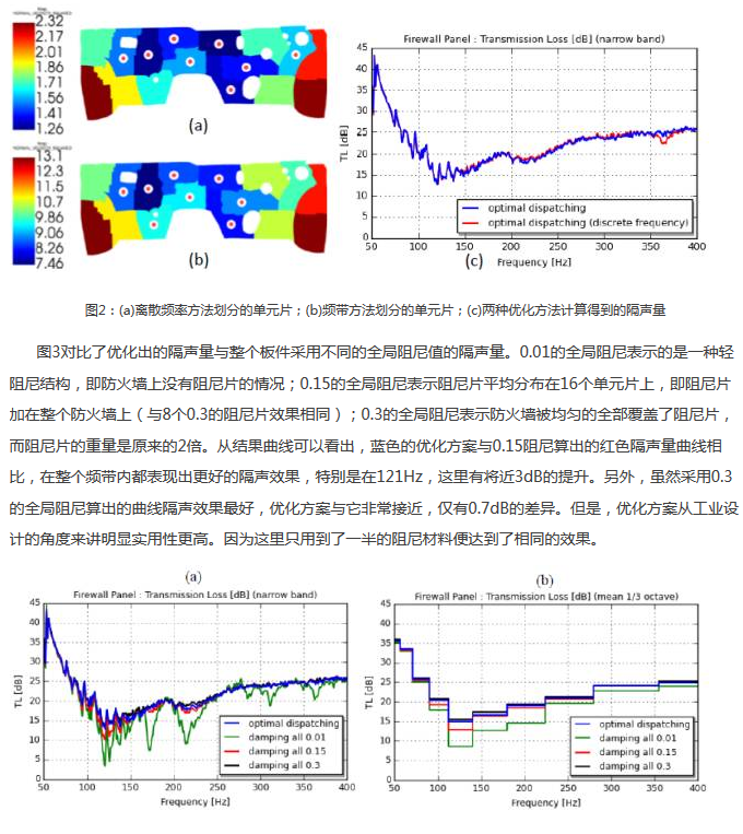 图片四.png