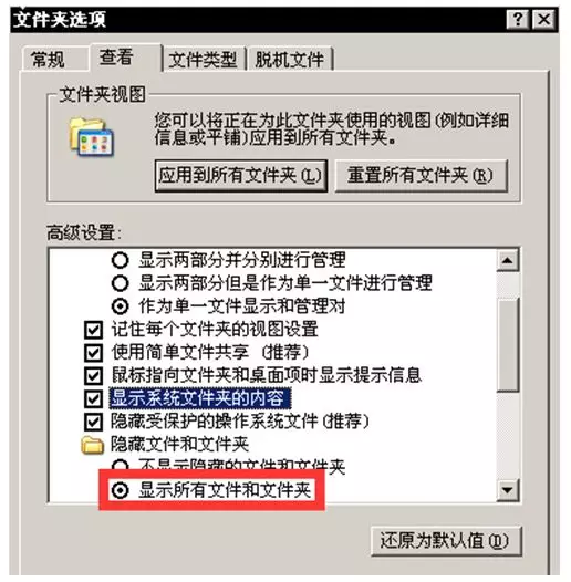 UG模具设计师工作中出现这些问题，怎么办？学会再也不用找人帮忙！的图6