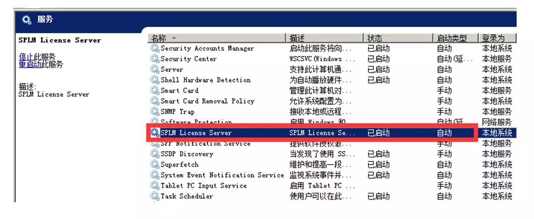 UG模具设计师工作中出现这些问题，怎么办？学会再也不用找人帮忙！的图11