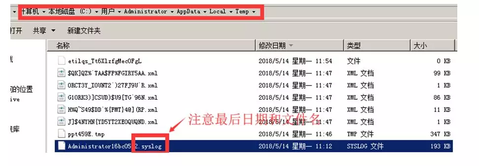 UG模具设计师工作中出现这些问题，怎么办？学会再也不用找人帮忙！的图7