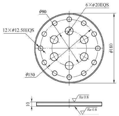 基于有限元分析改善落料冲孔模具上垫板零件的应力与应变的图6