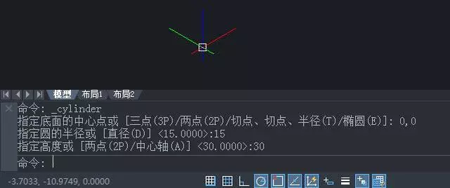 如何用CAD画三维图形 今天的实操将手把手教你的图4