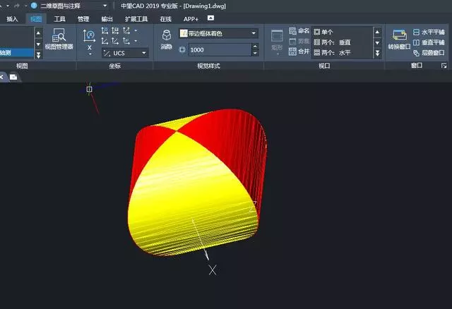 如何用CAD画三维图形 今天的实操将手把手教你的图1