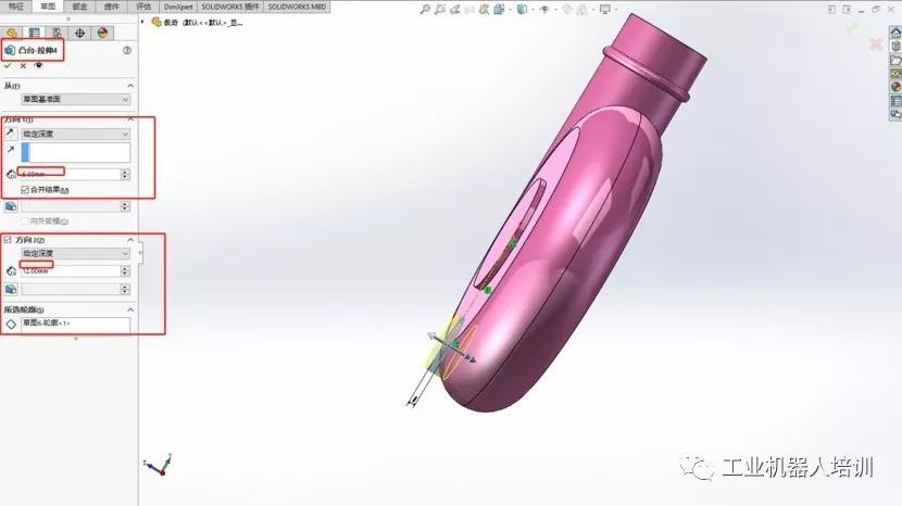 啥是佩奇？教你用SolidWorks绘制小猪佩奇的图14