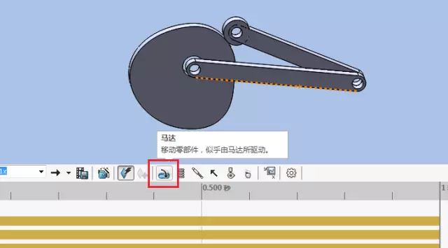 solidworks凸轮仿真的图14