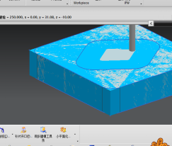 UG建模到加工完整流程的图28