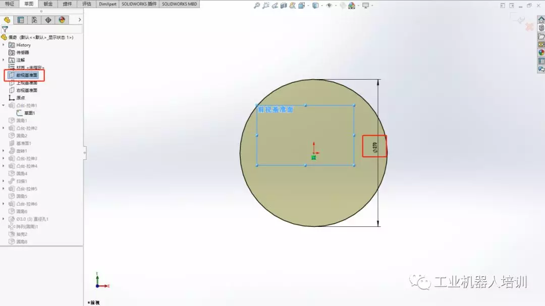 啥是佩奇？教你用SolidWorks绘制小猪佩奇的图2