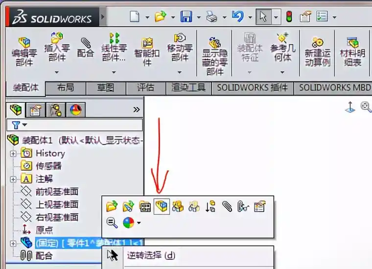 如何用SolidWorks简单地制作冲压动画？的图10