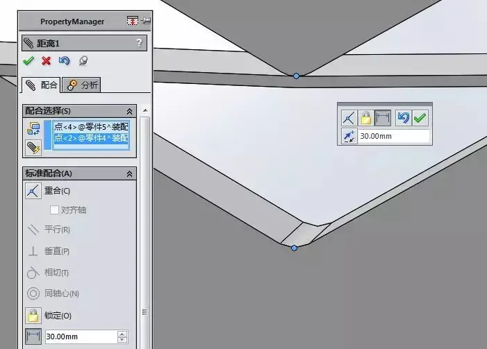 如何用SolidWorks简单地制作冲压动画？的图17