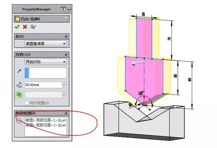 如何用SolidWorks简单地制作冲压动画？的图5