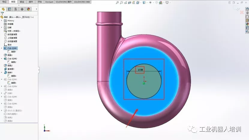 啥是佩奇？教你用SolidWorks绘制小猪佩奇的图11