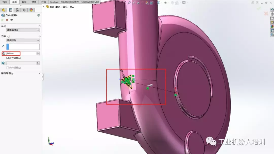 啥是佩奇？教你用SolidWorks绘制小猪佩奇的图22