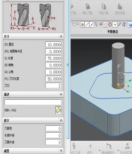 UG建模到加工完整流程的图18