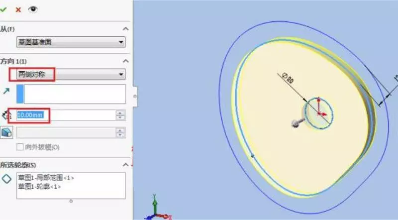 solidworks凸轮仿真的图4