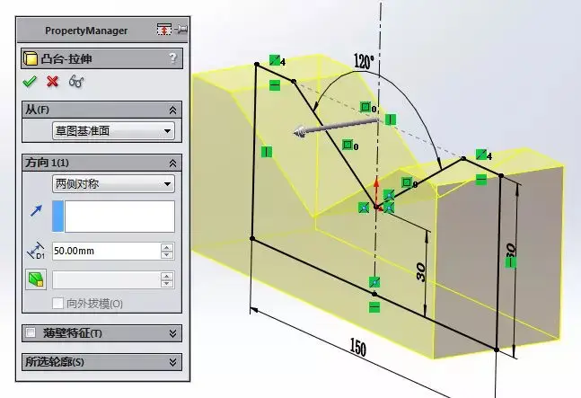 如何用SolidWorks简单地制作冲压动画？的图6