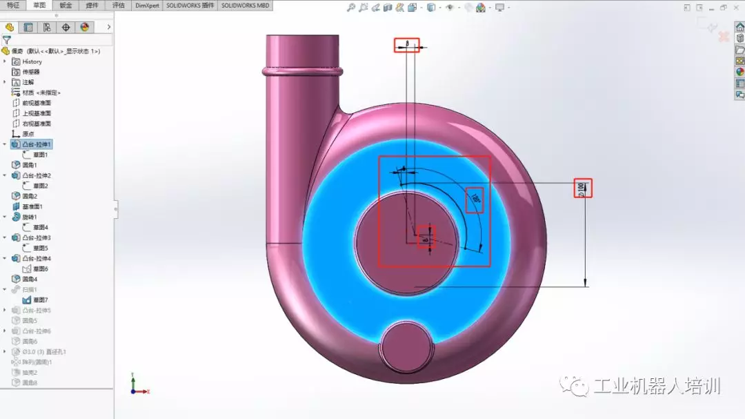 啥是佩奇？教你用SolidWorks绘制小猪佩奇的图16