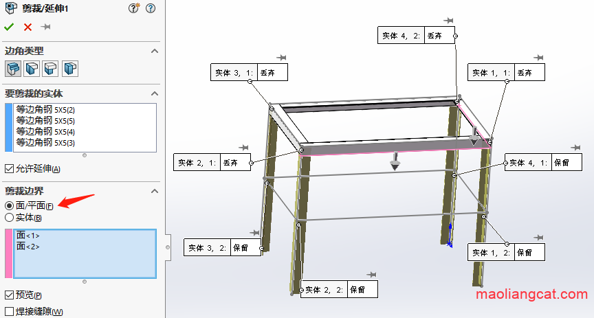 solidworks焊接结构件库GB下载的图5