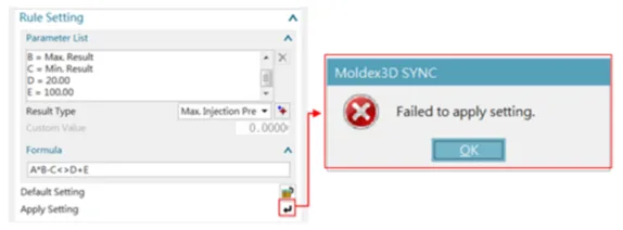 Moldex3D模流分析之仿真可制造性设计的图8