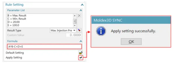 Moldex3D模流分析之仿真可制造性设计的图7