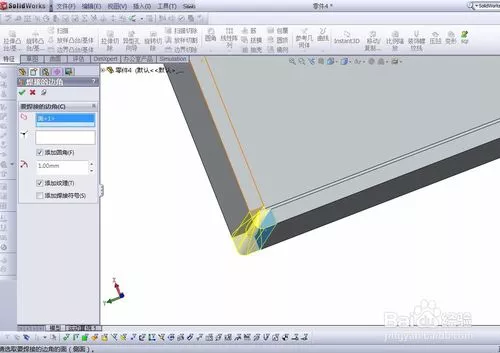 solidworks教程--钣金之边角功能的图6