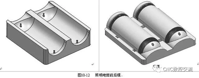 UG编程-拆铜公与出铜公工程图纸的图12