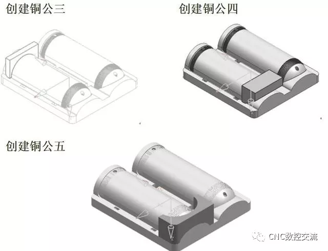 UG编程-拆铜公与出铜公工程图纸的图21