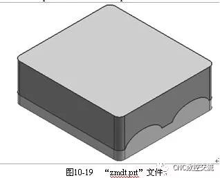 UG编程-拆铜公与出铜公工程图纸的图19