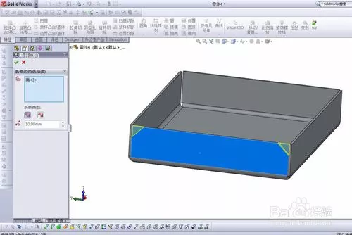 solidworks教程--钣金之边角功能的图8