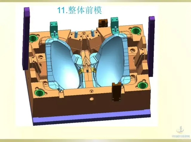 模具结构设计之汽车模车灯的图12