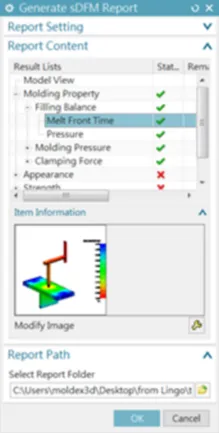 Moldex3D模流分析之仿真可制造性设计的图17