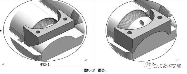 UG编程-拆铜公与出铜公工程图纸的图17