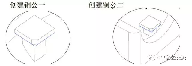 UG编程-拆铜公与出铜公工程图纸的图20