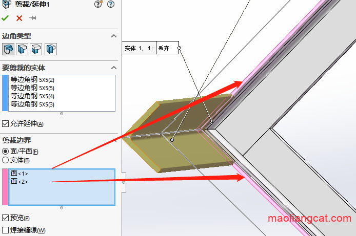 solidworks焊接结构件库GB下载的图6