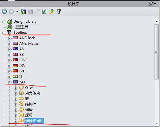 用SolidWorks画一个减速机的外壳的图42