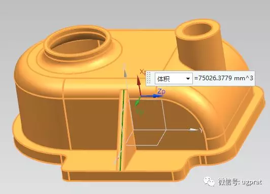 NX10 入门图文教程——飞行器壳体的图27