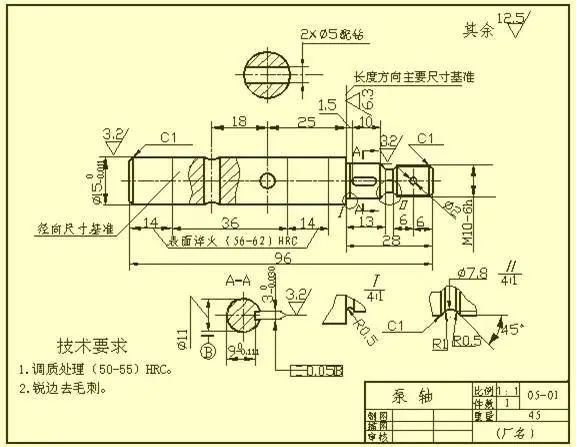 模具设计中尺寸标注全解，这要全看懂，可不得了的图10